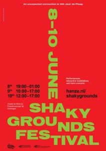 Shaky Grounds Exhibition
